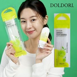 CELLVIOCOS DOLDORI Green Tangerine Roll Mask Pack 5pcs Vitamin C Brightening Blemish Care Whitening K-Beauty _ Made in Korea